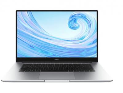 MateBook D 15
