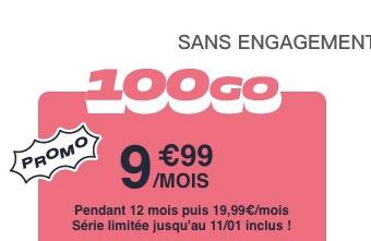 9.99欧100G套餐