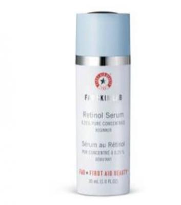 视黄醇精华30ml
