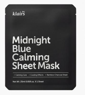 Klairs镇静面膜