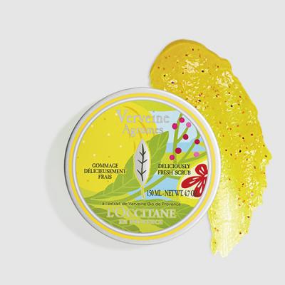 柑橘马鞭草磨砂膏