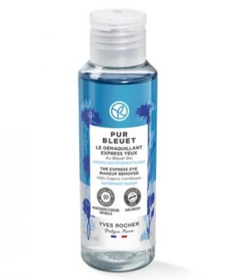 眼唇卸妆100ml