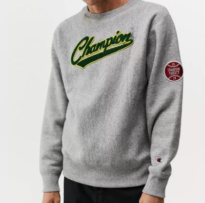 Champion灰色卫衣