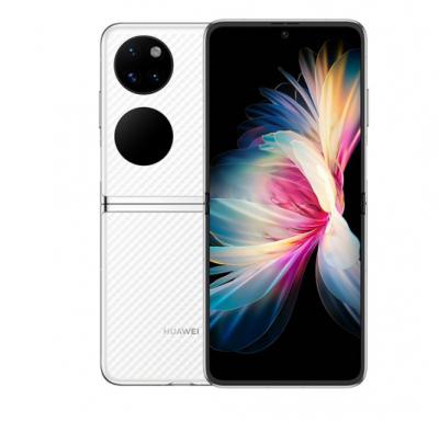 P50 pocket 白色款