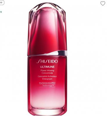 资生堂红腰子精华50ml