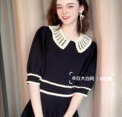 博主同款蕾丝裙