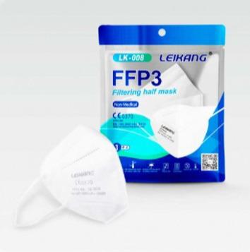 FFP3白色1只