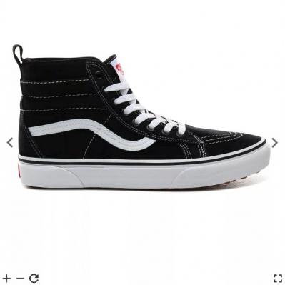 经典SK8HI