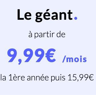 9.99欧巨流量套餐