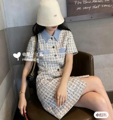Tweed连衣裙 >>