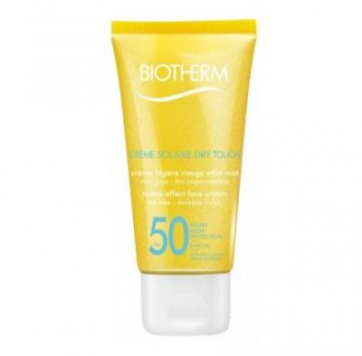 保湿防晒乳SPF50