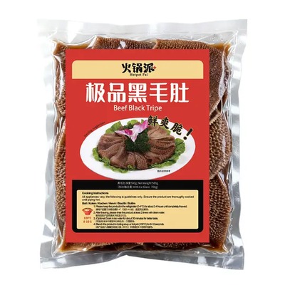 FRESHASIA 黑牛肚 500g