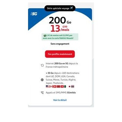 Voyage 200GB 5G+35GB漫游套餐