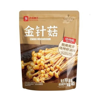 良品铺子烧烤味金针菇 188g