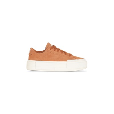 Converse Chuck Taylor All Star Cruise 低帮运动鞋｜棕