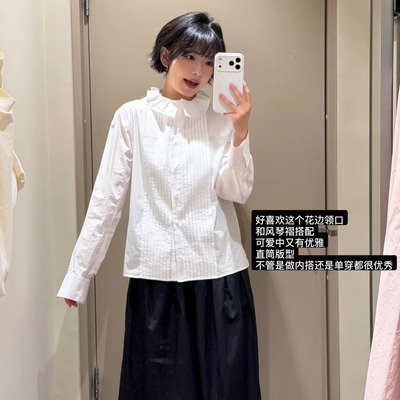 COS 风琴褶立领衬衫|白色|1336654001
