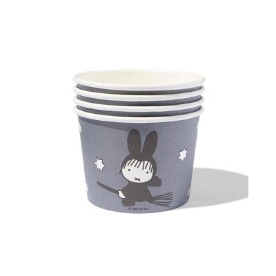 Miffy万圣节纸容器4只装