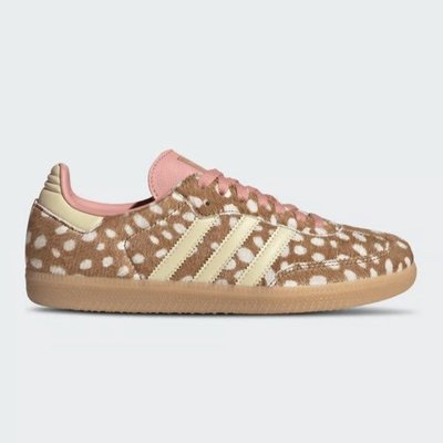 Adidas Samba OG W拼色皮革运动鞋