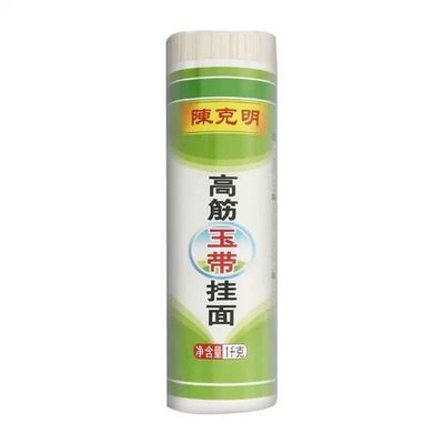 陈克明高筋宽面条 1kg