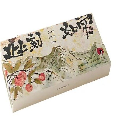 Sexy Tea许愿茶7包