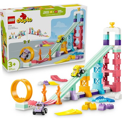 LEGO 乐高 Duplo 得宝 三合一创意斜坡赛车 10478