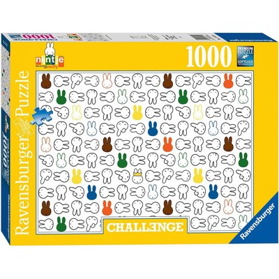 Ravensburger米菲兔Miffy 1000片拼图