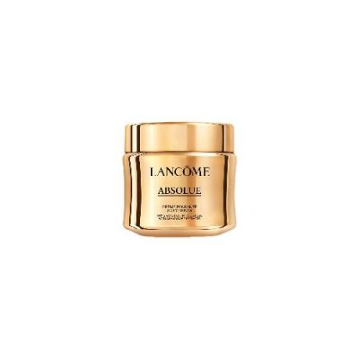 兰蔻菁纯乳霜老版 15ml