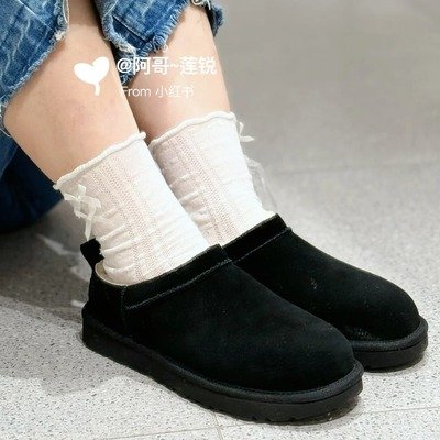 UGG Classic Micro童款Black黑色超短靴