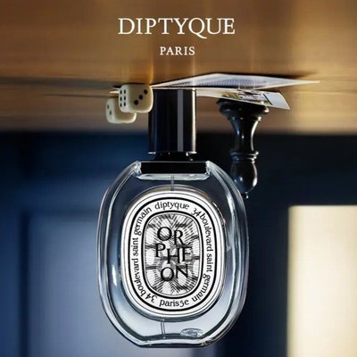 蒂普提克 Orphéon 谍影淡香水 100ml
