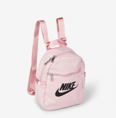 Nike粉色双肩包