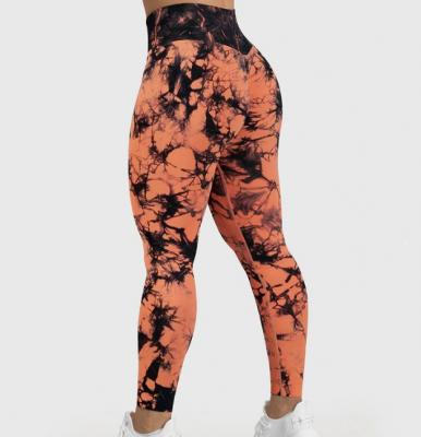 橙色晕染高腰无缝Legging