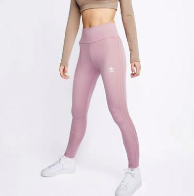 ADIDAS粉色legging