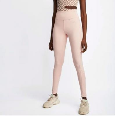 ADIDAS粉色legging