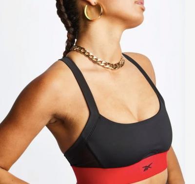 Cardi B Bra