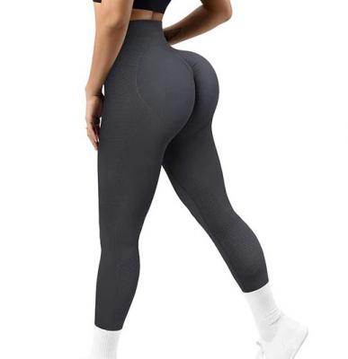 深灰色裸感Leggings