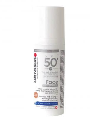 抗暗斑修颜面部防护乳SPF50