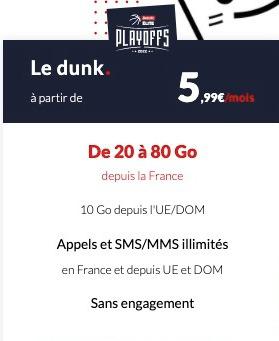 le dunk流量套餐