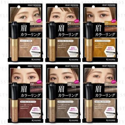 kiss me染眉膏