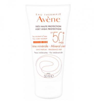 物理防晒SPF50+