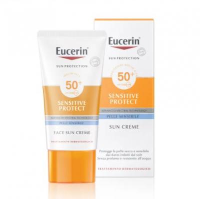 优色林敏感肌防晒乳SPF50