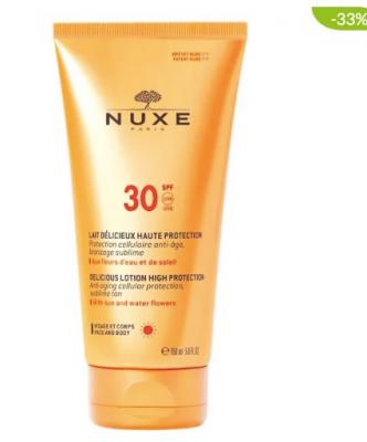 Spf30防晒