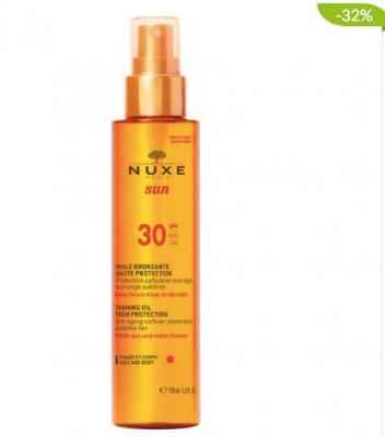 Spf30防晒喷雾