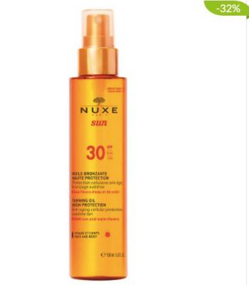Spf 30防晒油