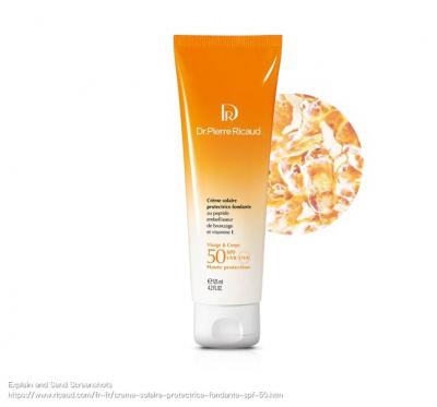 SPF50防晒