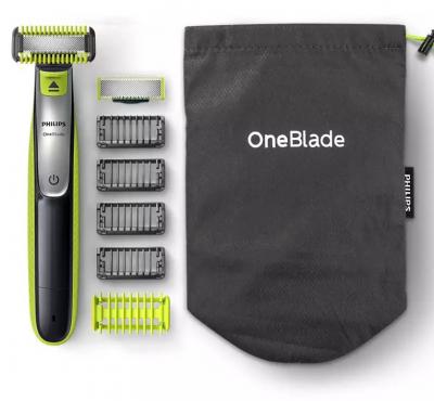 OneBlade 套装