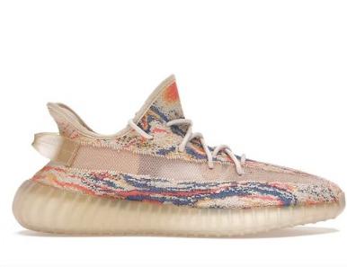 adidas Yeezy350 V2 MX Oat
