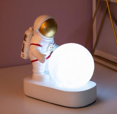 小宇宙人桌面灯