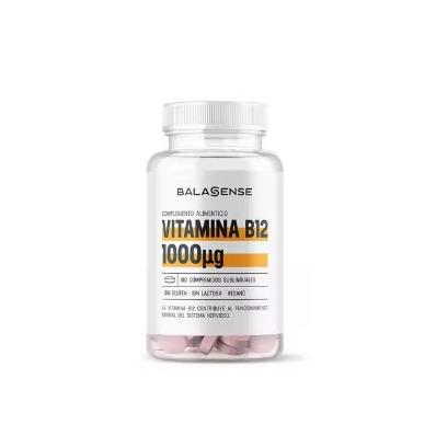 维B12 180片 草莓味含片