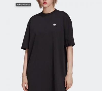 Adidas黑色T恤裙