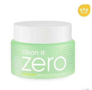 绿色卸妆膏100ml